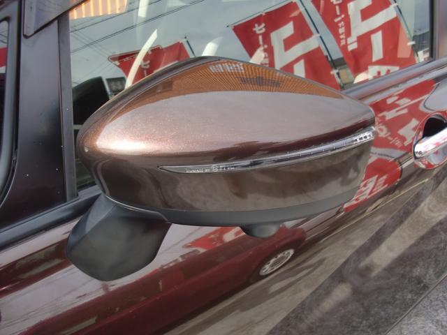 ノート Ｘ　ワンオーナー　禁煙車　アラウンドビューモニター　Ｅミラー　純正ナビＴＶブルートゥースオーディオ　スマートキー２個　プッシュスタート（15枚目）
