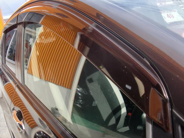 ノート Ｘ　ワンオーナー　禁煙車　アラウンドビューモニター　Ｅミラー　純正ナビＴＶブルートゥースオーディオ　スマートキー２個　プッシュスタート（16枚目）