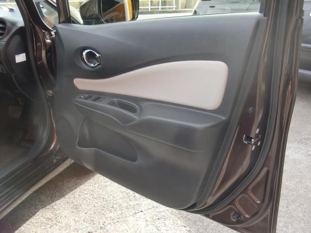 ノート Ｘ　ワンオーナー　禁煙車　アラウンドビューモニター　Ｅミラー　純正ナビＴＶブルートゥースオーディオ　スマートキー２個　プッシュスタート（17枚目）