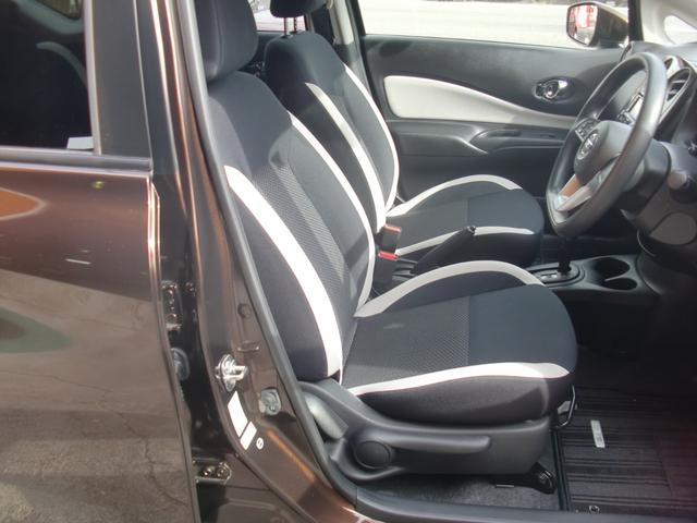 ノート Ｘ　ワンオーナー　禁煙車　アラウンドビューモニター　Ｅミラー　純正ナビＴＶブルートゥースオーディオ　スマートキー２個　プッシュスタート（19枚目）