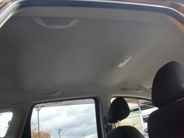 ノート Ｘ　ワンオーナー　禁煙車　アラウンドビューモニター　Ｅミラー　純正ナビＴＶブルートゥースオーディオ　スマートキー２個　プッシュスタート（25枚目）