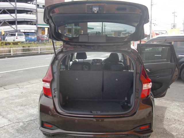 ノート Ｘ　ワンオーナー　禁煙車　アラウンドビューモニター　Ｅミラー　純正ナビＴＶブルートゥースオーディオ　スマートキー２個　プッシュスタート（26枚目）