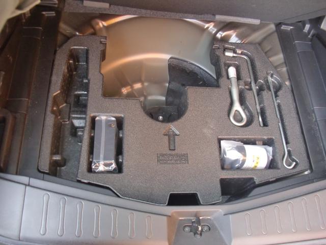 ノート Ｘ　ワンオーナー　禁煙車　アラウンドビューモニター　Ｅミラー　純正ナビＴＶブルートゥースオーディオ　スマートキー２個　プッシュスタート（28枚目）