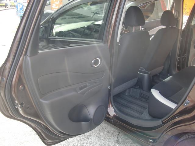 ノート Ｘ　ワンオーナー　禁煙車　アラウンドビューモニター　Ｅミラー　純正ナビＴＶブルートゥースオーディオ　スマートキー２個　プッシュスタート（29枚目）