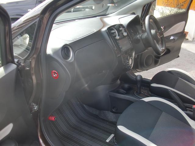 ノート Ｘ　ワンオーナー　禁煙車　アラウンドビューモニター　Ｅミラー　純正ナビＴＶブルートゥースオーディオ　スマートキー２個　プッシュスタート（34枚目）