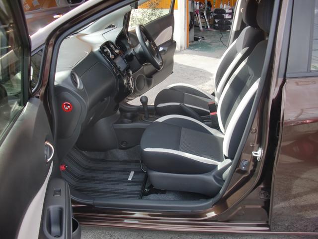 ノート Ｘ　ワンオーナー　禁煙車　アラウンドビューモニター　Ｅミラー　純正ナビＴＶブルートゥースオーディオ　スマートキー２個　プッシュスタート（35枚目）