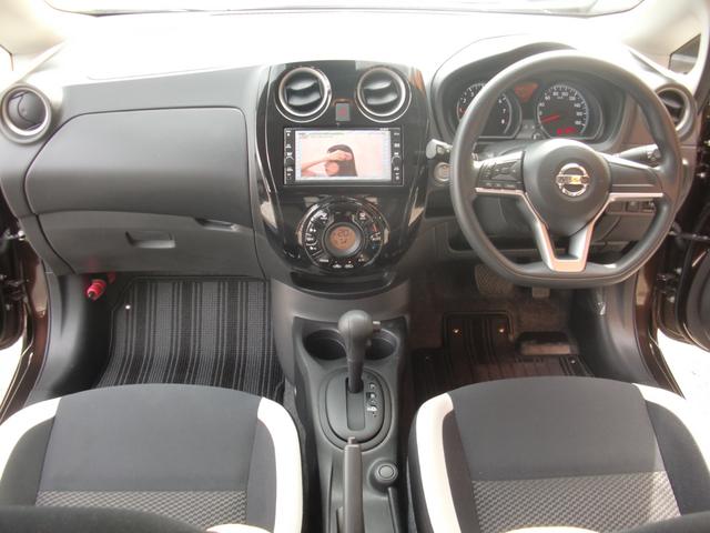 ノート Ｘ　ワンオーナー　禁煙車　アラウンドビューモニター　Ｅミラー　純正ナビＴＶブルートゥースオーディオ　スマートキー２個　プッシュスタート（37枚目）