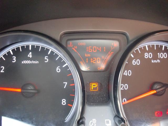 ノート Ｘ　ワンオーナー　禁煙車　アラウンドビューモニター　Ｅミラー　純正ナビＴＶブルートゥースオーディオ　スマートキー２個　プッシュスタート（38枚目）