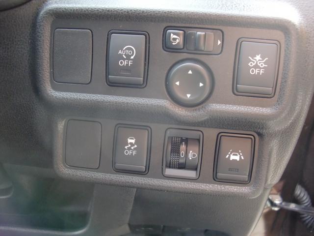 ノート Ｘ　ワンオーナー　禁煙車　アラウンドビューモニター　Ｅミラー　純正ナビＴＶブルートゥースオーディオ　スマートキー２個　プッシュスタート（39枚目）