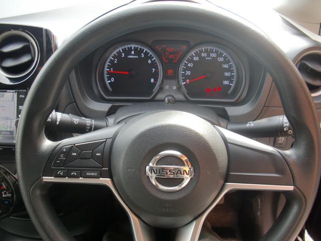 ノート Ｘ　ワンオーナー　禁煙車　アラウンドビューモニター　Ｅミラー　純正ナビＴＶブルートゥースオーディオ　スマートキー２個　プッシュスタート（41枚目）