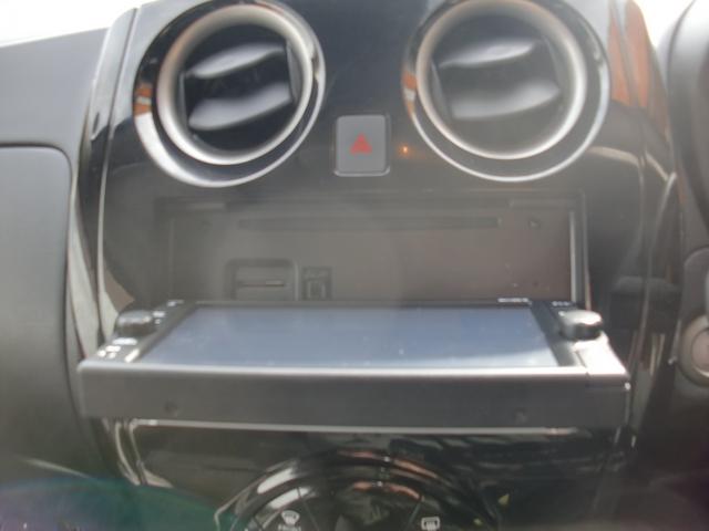 ノート Ｘ　ワンオーナー　禁煙車　アラウンドビューモニター　Ｅミラー　純正ナビＴＶブルートゥースオーディオ　スマートキー２個　プッシュスタート（44枚目）