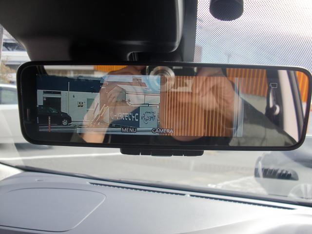 ノート Ｘ　ワンオーナー　禁煙車　アラウンドビューモニター　Ｅミラー　純正ナビＴＶブルートゥースオーディオ　スマートキー２個　プッシュスタート（45枚目）