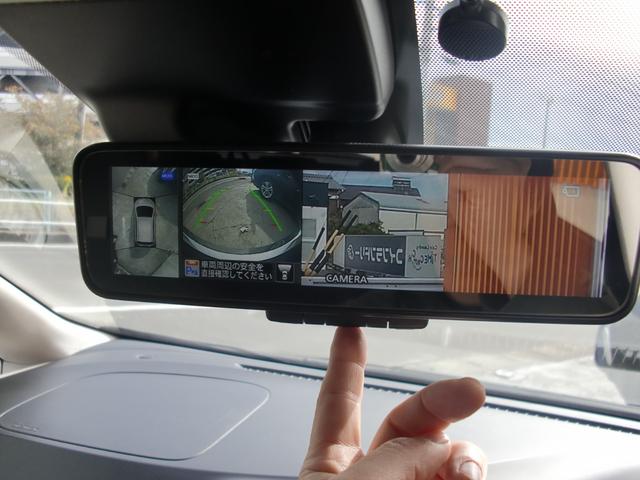 ノート Ｘ　ワンオーナー　禁煙車　アラウンドビューモニター　Ｅミラー　純正ナビＴＶブルートゥースオーディオ　スマートキー２個　プッシュスタート（46枚目）