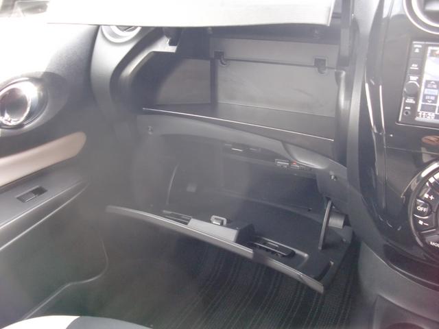 ノート Ｘ　ワンオーナー　禁煙車　アラウンドビューモニター　Ｅミラー　純正ナビＴＶブルートゥースオーディオ　スマートキー２個　プッシュスタート（48枚目）