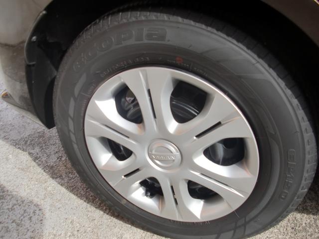 ノート Ｘ　ワンオーナー　禁煙車　アラウンドビューモニター　Ｅミラー　純正ナビＴＶブルートゥースオーディオ　スマートキー２個　プッシュスタート（52枚目）