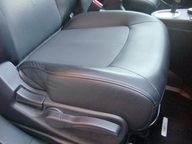 エクストレイル ２０Ｘ　エクストリーマーＸ　ハイパールーフレール付　ワンオーナー　４ＷＤ　ハイパールーフレール　純正ナビ　フルセグＴＶ　バックカメラ　ビルトインＥＴＣ　シートヒーター左右＆リア　インテリジェントキー　純正アルミ　フォグランプ　ＣＯＯＬ／ＨＯＴＢＯＸ（35枚目）