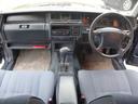 TOYOTA CROWN STATIONWAGON
