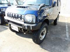 ��ޯ�������ʥ������롪��������⤯�͵��Υ���ˡ�����ϩ�˶������ףĤΤ��֡�����Υ������ա��͵����顼�Ρ����ףĤ˥����ܤν��¤������ͷ�Ӥ˻Ż���������ο͵��μ�ξ�Ǥ������ޤ��� 4