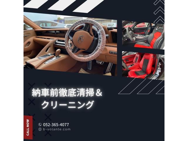 ベースグレード　ディーラー車／左ハンドル／ホワイトレザー／ＬＥＤヘッドライト／２０インチアルミ／ハーマンガードン／ブルーシートベルト／パワーシート／シートヒーター／障害物センサー／ユピテルレーダー(38枚目)