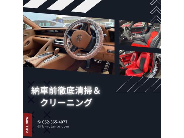 Ｇクラス Ｇ３５０ｄ　ＡＭＧライン　純正２０インチアルミ／ブルメスターサラウンドシステム／ガラススライディングルーフ／ＬＥＤヘッドライト／アダプティブダンピングシステム／アイドリングストップ／３６０°カメラ／ブラックレザー／ドラレコ（55枚目）