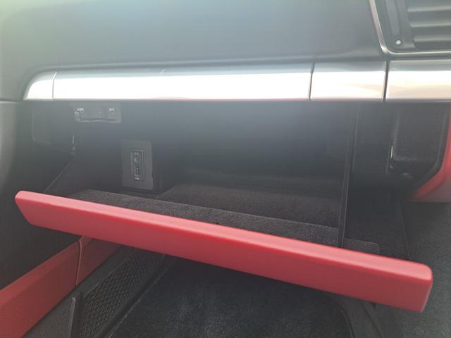 �O���[�u�{�b�N�X�����L�X�Ƃ��Ă���A�Ԍ��؂����Ȃǂ����Ղ���[�\�ł�