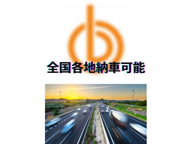 �������ς�劽�}�I�S���e�n�[�ԉ\�I�I