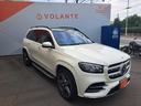 MERCEDES BENZ GLS