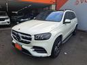 MERCEDES BENZ GLS