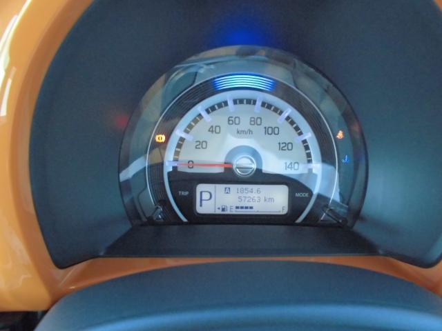 ハスラー Xターボ(5枚目)