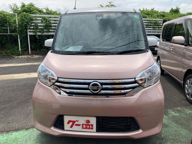 日産 デイズルークス