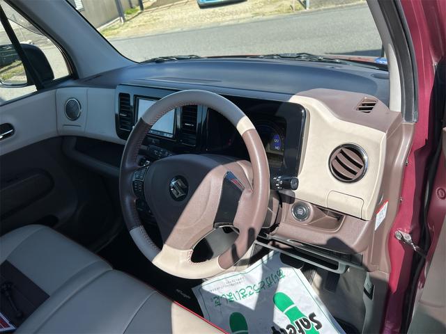 ＭＲワゴンＷｉｔ ＴＳ　ＥＴＣ　バックカメラ　ナビ　ＴＶ　オートライト　ＨＩＤ　スマートキー　アイドリングストップ　電動格納ミラー　ベンチシート　ＣＶＴ　盗難防止システム　ＡＢＳ　ＣＤ　ＵＳＢ　ミュージックプレイヤー接続可（47枚目）