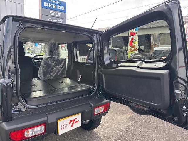 ジムニー XC 4WD クリアランスソナー オートクルーズコントロール レーンアシスト 衝突被害軽減システム オートライト LEDヘッドランプ ヘッドライトウォッシャー スマートキー アイドリングストップ(23枚目)