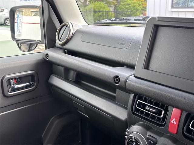 ジムニー XC 4WD クリアランスソナー オートクルーズコントロール レーンアシスト 衝突被害軽減システム オートライト LEDヘッドランプ ヘッドライトウォッシャー スマートキー アイドリングストップ(34枚目)