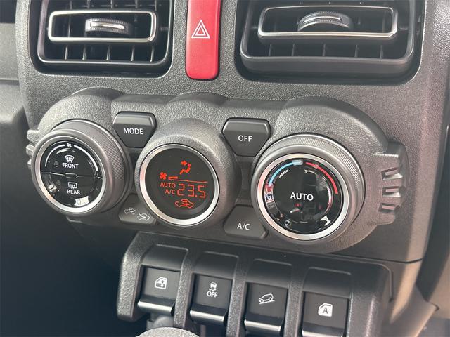 ジムニー XC 4WD クリアランスソナー オートクルーズコントロール レーンアシスト 衝突被害軽減システム オートライト LEDヘッドランプ ヘッドライトウォッシャー スマートキー アイドリングストップ(35枚目)