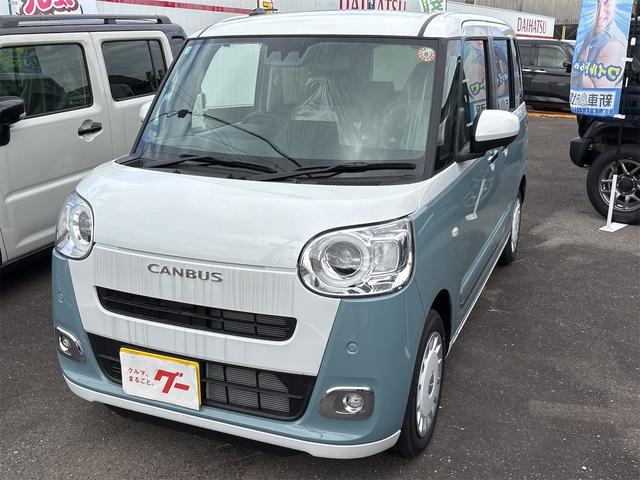 ムーヴキャンバス ストライプスＧ　両側電動スライドドア　クリアランスソナー　レーンアシスト　衝突被害軽減システム　オートライト　ＬＥＤヘッドランプ　スマートキー　アイドリングストップ　電動格納ミラー　シートヒーター　ベンチシート（2枚目）