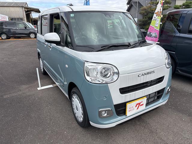 ムーヴキャンバス ストライプスＧ　両側電動スライドドア　クリアランスソナー　レーンアシスト　衝突被害軽減システム　オートライト　ＬＥＤヘッドランプ　スマートキー　アイドリングストップ　電動格納ミラー　シートヒーター　ベンチシート（5枚目）