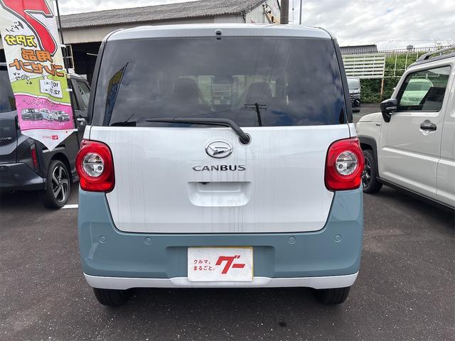 ムーヴキャンバス ストライプスＧ　両側電動スライドドア　クリアランスソナー　レーンアシスト　衝突被害軽減システム　オートライト　ＬＥＤヘッドランプ　スマートキー　アイドリングストップ　電動格納ミラー　シートヒーター　ベンチシート（20枚目）