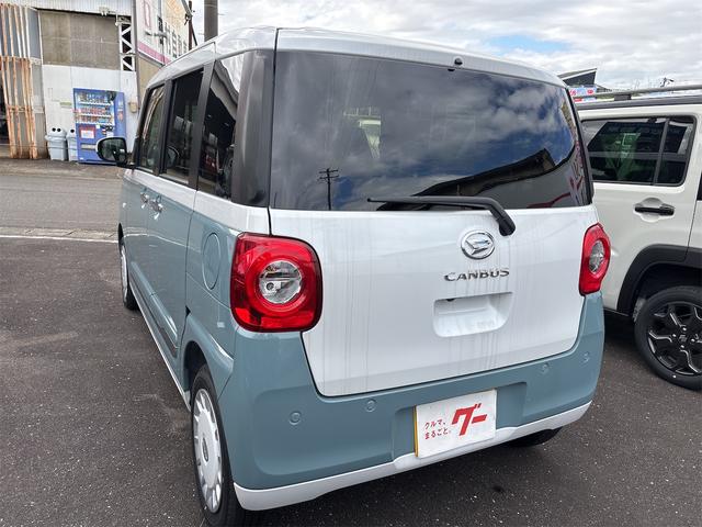 ムーヴキャンバス ストライプスＧ　両側電動スライドドア　クリアランスソナー　レーンアシスト　衝突被害軽減システム　オートライト　ＬＥＤヘッドランプ　スマートキー　アイドリングストップ　電動格納ミラー　シートヒーター　ベンチシート（21枚目）