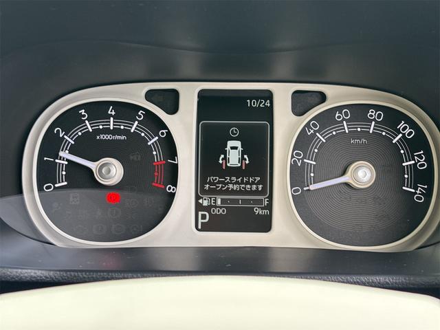 ムーヴキャンバス ストライプスＧ　両側電動スライドドア　クリアランスソナー　レーンアシスト　衝突被害軽減システム　オートライト　ＬＥＤヘッドランプ　スマートキー　アイドリングストップ　電動格納ミラー　シートヒーター　ベンチシート（35枚目）