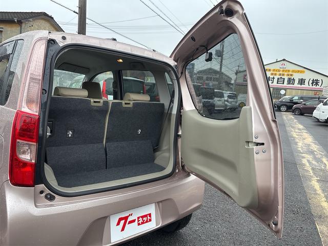 ムーヴ Ｘリミテッド　ＴＶナビ　プッシュスタート　アイドリングストップ　ＥＴＣ　バックカメラ　スマートキー　パワーステアリング　パワーウィンドウ（24枚目）