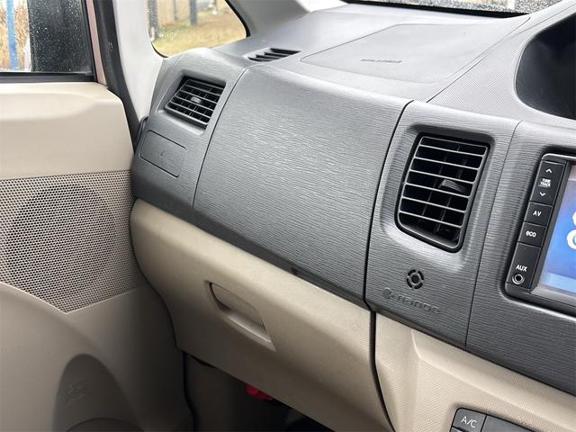 ムーヴ Ｘリミテッド　ＴＶナビ　プッシュスタート　アイドリングストップ　ＥＴＣ　バックカメラ　スマートキー　パワーステアリング　パワーウィンドウ（41枚目）