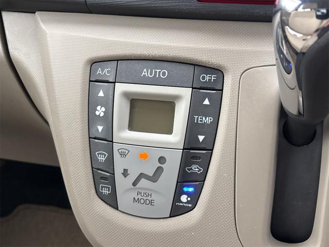 ムーヴ Ｘリミテッド　ＴＶナビ　プッシュスタート　アイドリングストップ　ＥＴＣ　バックカメラ　スマートキー　パワーステアリング　パワーウィンドウ（43枚目）