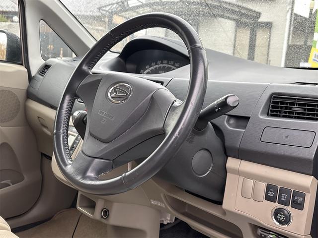 ムーヴ Ｘリミテッド　ＴＶナビ　プッシュスタート　アイドリングストップ　ＥＴＣ　バックカメラ　スマートキー　パワーステアリング　パワーウィンドウ（49枚目）