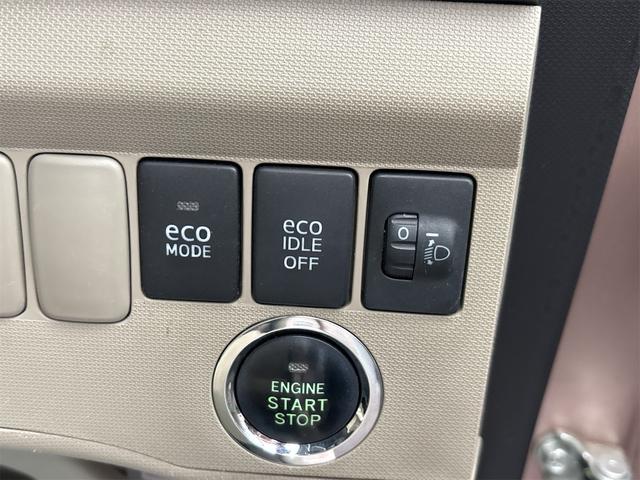 ムーヴ Ｘリミテッド　ＴＶナビ　プッシュスタート　アイドリングストップ　ＥＴＣ　バックカメラ　スマートキー　パワーステアリング　パワーウィンドウ（53枚目）