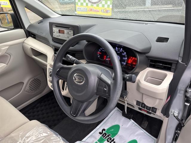 ムーヴ Ｌ　キーレスエントリー　フルフラット　ベンチシート　ＣＤオーディオ　パワーステアリング　パワーウィンドウ　盗難防止システム　シルバー（42枚目）