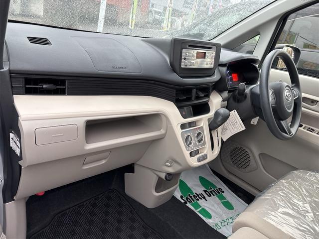 ムーヴ Ｌ　キーレスエントリー　フルフラット　ベンチシート　ＣＤオーディオ　パワーステアリング　パワーウィンドウ　盗難防止システム　シルバー（59枚目）