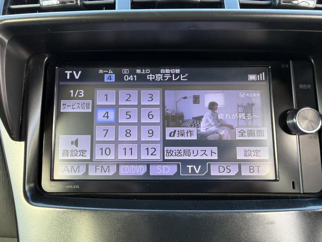 プリウスアルファ S チューン ブラック HVバッテリー5年間10万キロ保証付き ナビ/TV/CD/DVD/Bモニター/前後ドラレコ(23枚目)