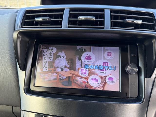 プリウスアルファ S チューン ブラック HVバッテリー5年間10万キロ保証付き ナビ/TV/CD/DVD/Bモニター/前後ドラレコ(25枚目)