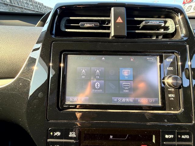 プリウス Sツーリングセレクション HVバッテリー5年間保証付 レーダークルーズコントロール ナビ/フルセグTV/Bluetoothオーディオ/CD/DVD/バックカメラ/シートヒーター/合成レザーシート/ドライブレコーダー(20枚目)