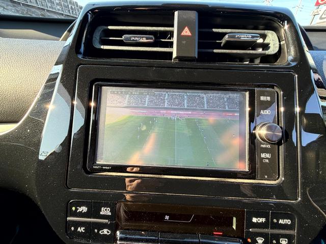 プリウス Sツーリングセレクション HVバッテリー5年間保証付 レーダークルーズコントロール ナビ/フルセグTV/Bluetoothオーディオ/CD/DVD/バックカメラ/シートヒーター/合成レザーシート/ドライブレコーダー(21枚目)